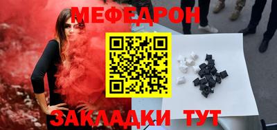 кокаин перу Лесосибирск