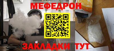 хмурый Ливны