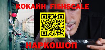 хмурый Ливны