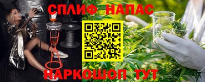 COCAINE Ликино-Дулёво