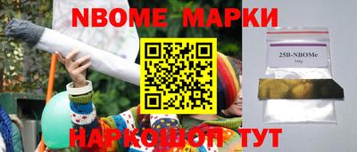 кокаин перу Лесосибирск