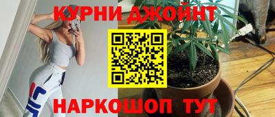 COCAINE Ликино-Дулёво