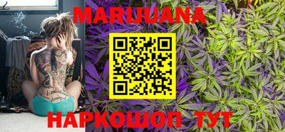 кокаин перу Лесосибирск
