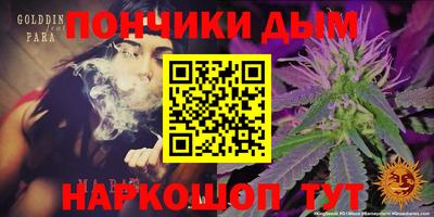 кокаин перу Лесосибирск