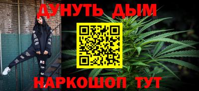 кокаин перу Лесосибирск