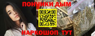 хмурый Ливны