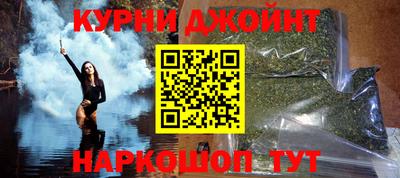 COCAINE Ликино-Дулёво