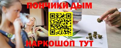 COCAINE Ликино-Дулёво