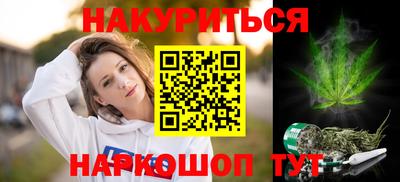 COCAINE Ликино-Дулёво