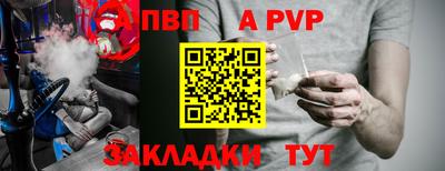 COCAINE Ликино-Дулёво