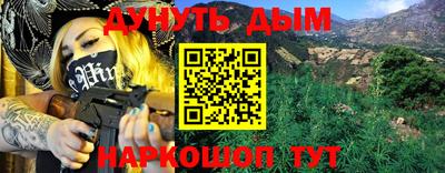 кокаин перу Лесосибирск
