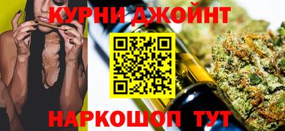 хмурый Ливны