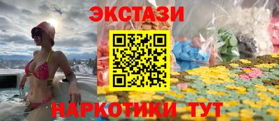 хмурый Ливны