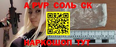 COCAINE Ликино-Дулёво