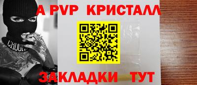 хмурый Ливны