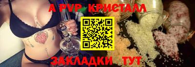 COCAINE Ликино-Дулёво