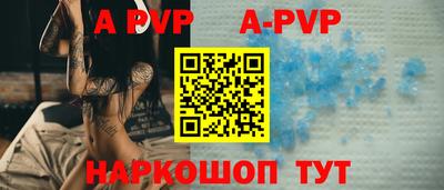 кокаин перу Лесосибирск