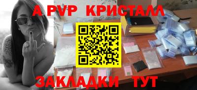 хмурый Ливны