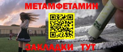 хмурый Ливны