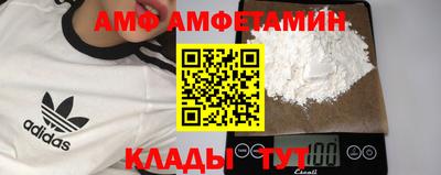 COCAINE Ликино-Дулёво