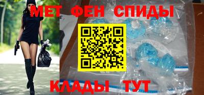 COCAINE Ликино-Дулёво