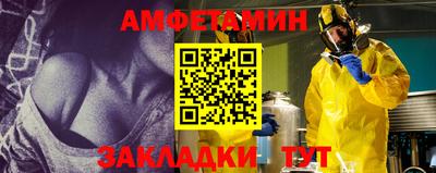 кокаин перу Лесосибирск