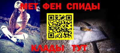 хмурый Ливны