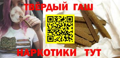 кокаин перу Лесосибирск