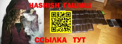 хмурый Ливны