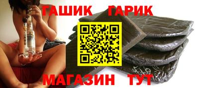 кокаин перу Лесосибирск