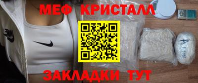 хмурый Ливны