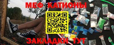 кокаин перу Лесосибирск
