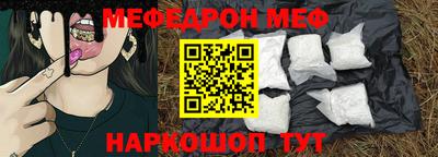 хмурый Ливны