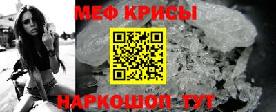 кокаин перу Лесосибирск